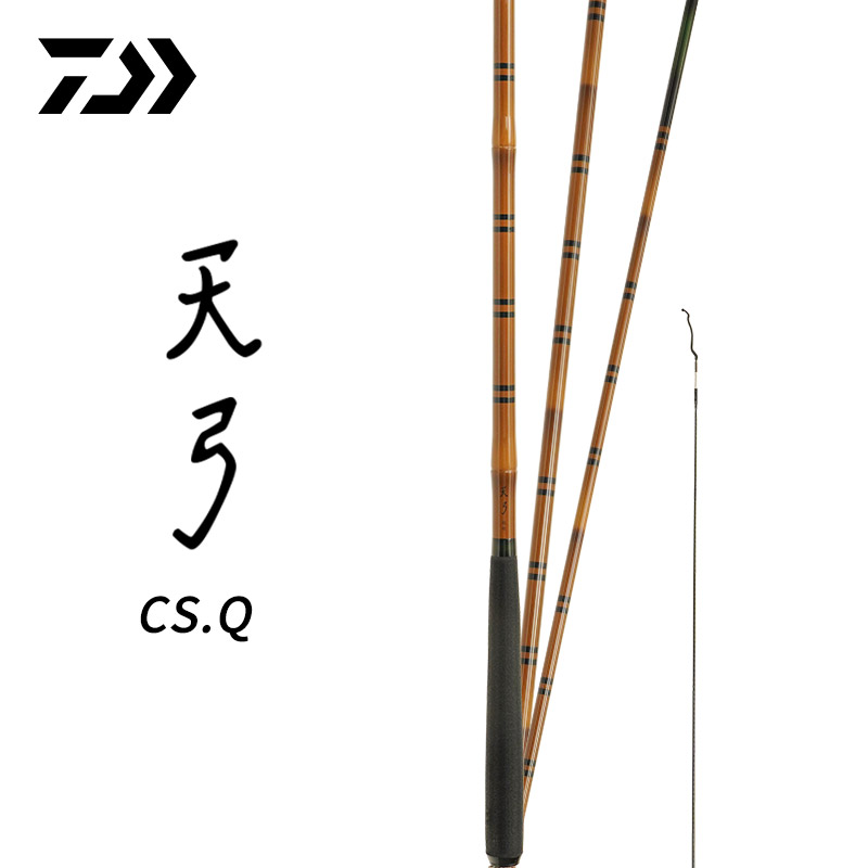 达亿瓦天弓CSQ振出鲫鱼竿