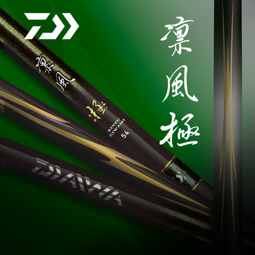 28调手杆进口黑坑台钓竿