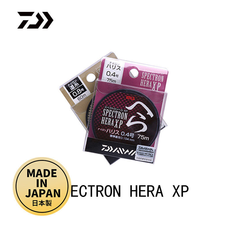 达亿瓦daiwa台钓尼龙线