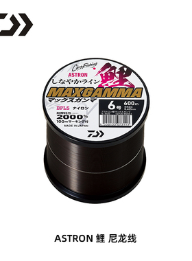 DAIWA达亿瓦 ASTRON鲤 尼龙线鲤线 原装进口耐磨顺滑钓鱼线平行卷