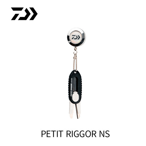 不锈钢刀刃 8克