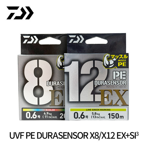 达亿瓦UVFEX8编/12编耐磨PE线