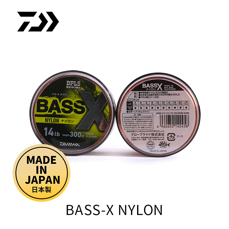 DAIWA达亿瓦 BASS-X 尼龙线 日本钓鱼线 路亚主线母线 渔线垂钓