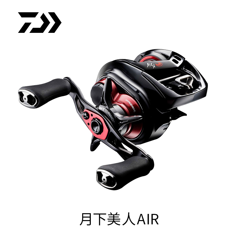 达亿瓦月下美人AIRTWPE微物轮