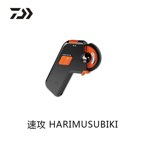 达亿瓦绑鱼钩器DAIWA电动绑钩器