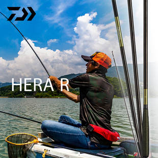 鲫鱼钓竿日产轻量并继式 鲫竿台钓竿 HERA DAIWA达亿瓦