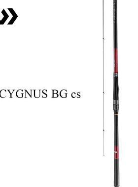 DAIWA达亿瓦 24新款CYGNUS BG CS 矶钓竿斜导环手海两用杆黑毛鱼
