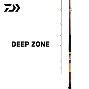 ZONE.K DEEP 深海船钓竿电绞轮钓杆海钓杆船竿 24新款 DAIWA达亿瓦