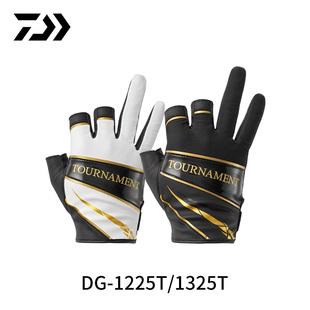1325T图鲁门矶钓手套露3 1225 5指钓鱼手套 25秋冬DG DAIWA达亿瓦