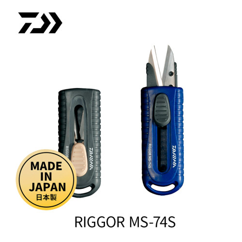 日本制造 防锈不锈钢 安全卡锁