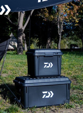 DAIWA达亿瓦  硬质渔具收纳箱钓具箱整理箱户外露营储物箱