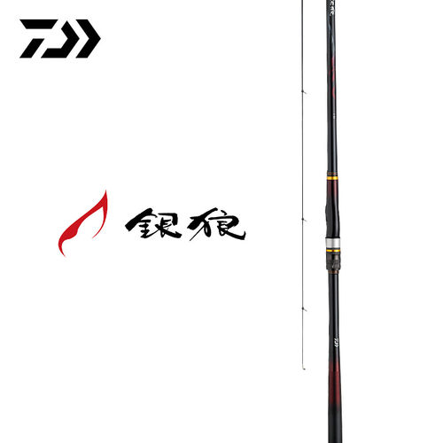 达亿瓦银狼黑鲷矶钓竿