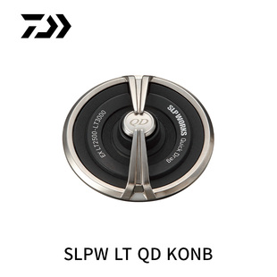 SLP DAIWA达亿瓦 KNOB 纺车轮泄力盖卸力钮渔轮配件零部件