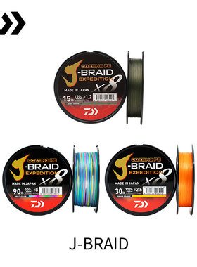 DAIWA达亿瓦 J-BRAID GRAND PE线 8编大马力线 路亚主线筏钓线海