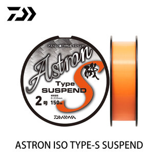 ASTRON DAIWA达亿瓦 半浮水矶钓线鱼线尼龙主线 23新款 TYPE ISO