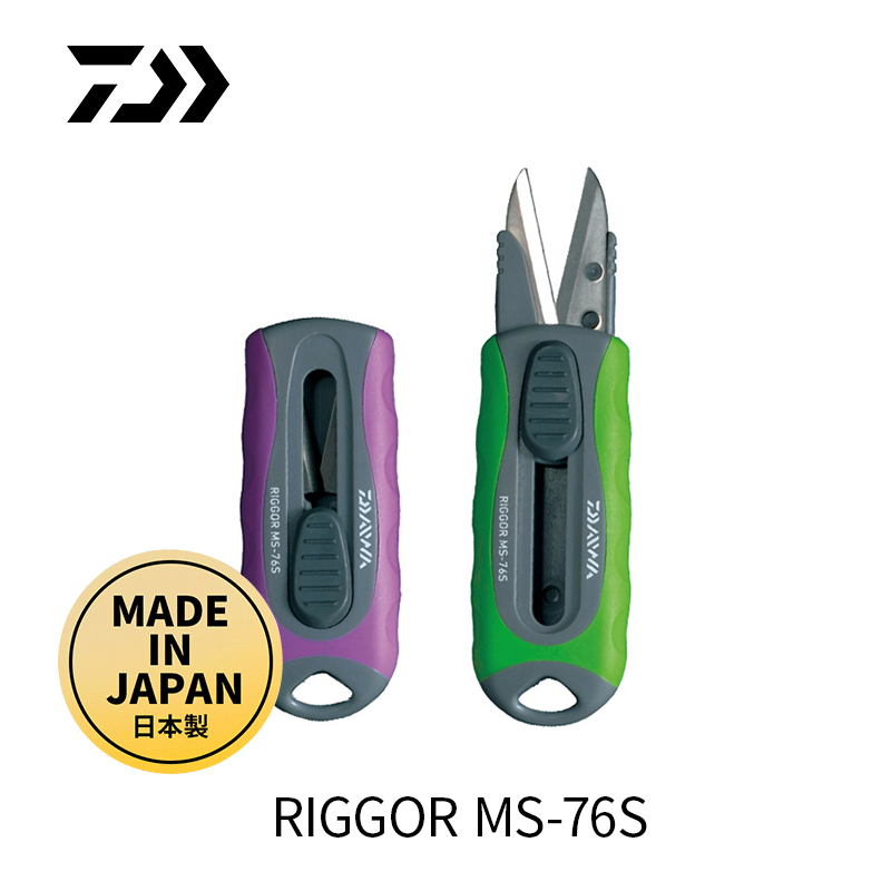 日本制造 高硬度不锈钢 不易打滑