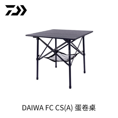 达亿瓦户外露营蛋卷桌折叠桌
