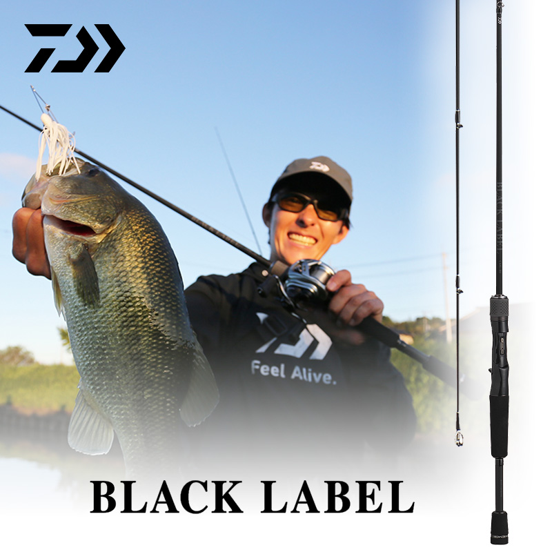 达亿瓦25款黑标泛用路亚竿