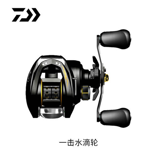 达亿瓦一击泛用水滴轮