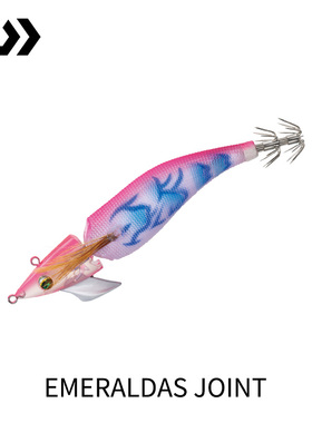 DAIWA达亿瓦 24新款EMERALDAS 3.5号两节虾摇头虾抽鱿鱼木虾假饵