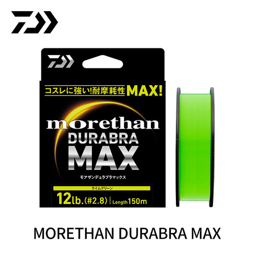 达亿瓦猫赞DURABRAMAX尼龙线