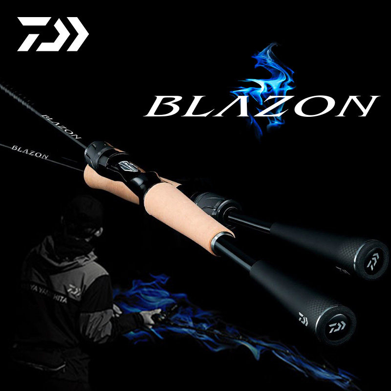 DAIWA达亿瓦 BLAZON 鲈鱼竿泛用路亚竿精细作钓鲈鳜翘远投钓鱼杆