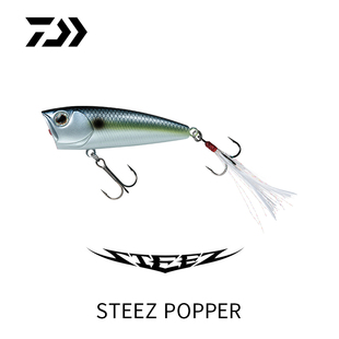 DAIWA达亿瓦 STEEZ POPPER 撞水波扒 水面系路亚假饵仿生假饵鱼饵
