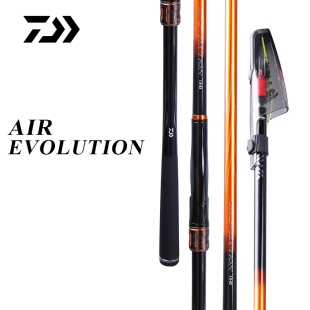 达亿瓦 空气矶 AIR 矶竿矶钓竿碳素竿海钓竿 DAIWA EVOLUTION