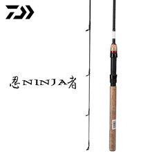 DAIWA达亿瓦 NINJA忍者 新手入门路亚竿直柄杆钓鱼竿