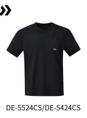 DAIWA达亿瓦 春夏DE-5424/5524CS 防晒钓鱼短袖T恤圆领休闲上衣