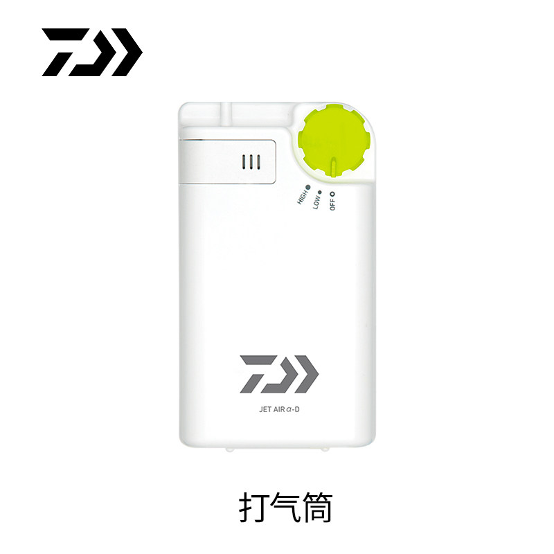 DAIWA达亿瓦 氧气泵 充氧泵 打氧泵 气泵 钓鱼箱气泵 大功率