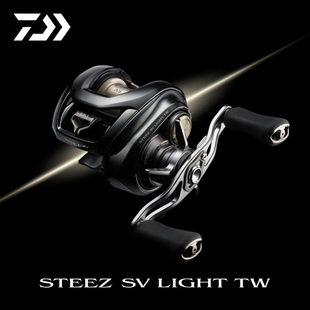 DAIWA达亿瓦 26新款STEEZ 史帝兹SV泛用水滴轮微物路亚四弟子鳜鱼