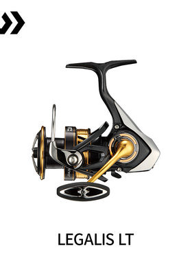 DAIWA达亿瓦 日版18LEGALIS LT小型泛用纺车轮浅线杯双摇臂鱼线轮