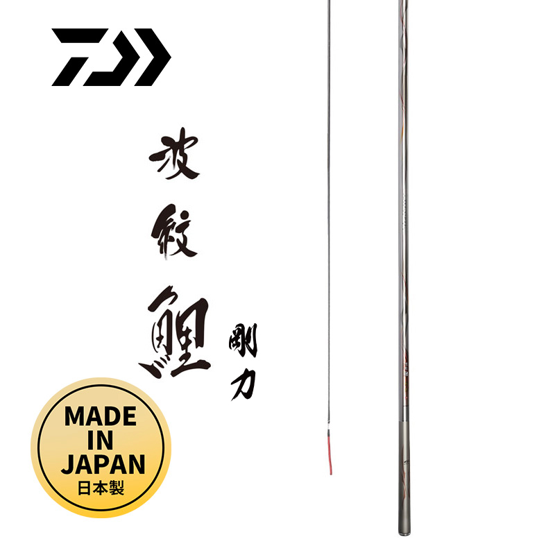 达亿瓦波纹鲤刚力鲤竿台钓竿