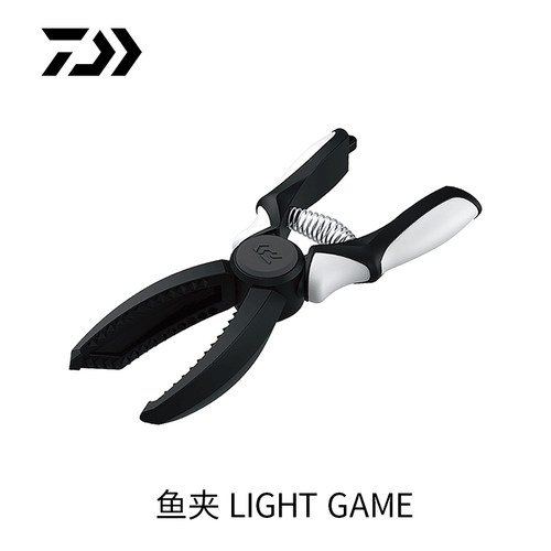daiwa亿瓦控鱼器中小型
