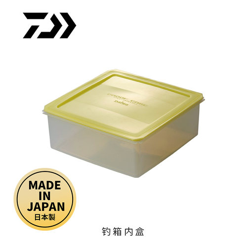 DAIWA钓箱酷来普罗威士储藏大将