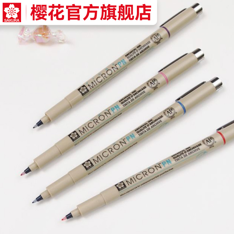 官方旗舰店日本sakurapn手工樱花