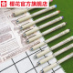 官方旗舰店日本sakura樱花棕色PIGMA笔酷马针管笔彩色防水勾线笔绘图笔描线笔樱花笔绘图笔漫画手帐进口文具