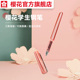 官方旗舰店 学生钢笔可换墨囊三角握杆正姿男女中小学生书法练字办公签字初学者适用钢笔开学礼物
