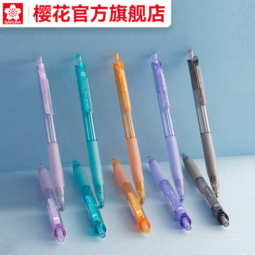 sakura樱花自动铅笔原替芯硬度HB