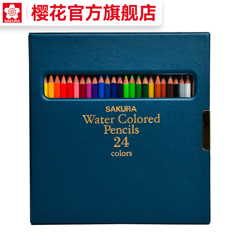 SAKURA樱花水溶性彩色铅笔木头