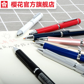 官方旗舰店 日本sakura樱花金属笔身质感两色水笔自动铅笔多功能签字笔0.4MM四色中性笔0.5MM自动铅笔日产