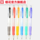 学生用不易断活动铅笔多色选 官方旗舰店日本sakura樱花自动铅笔 活芯铅笔绘画漫画铅笔 日本进口