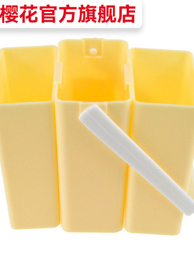 官方旗舰店 日本sakura樱花多功能洗笔桶D1-BCA水彩洗笔器三重洗笔器可拆分组装日本原产