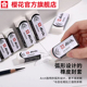 arch防断橡皮少碎屑易擦拭擦字成线铅笔像皮擦高光美术生素描进口学生橡皮擦新品 官方旗舰店 日本樱花sakura