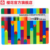 官方旗舰店 60色 铅笔12 日本进口 日本sakura樱花文具塑料蜡笔彩色铅笔美术儿童绘画铁盒套装