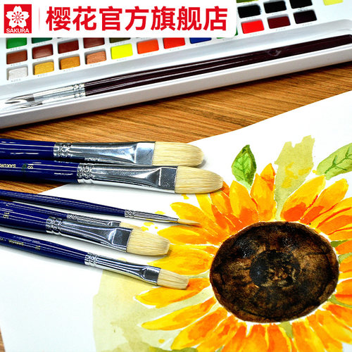 官方旗舰店sakura樱花国产油画笔