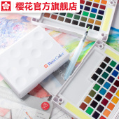 官方旗舰店日本sakura樱花固体水彩颜料24色48色96色颜料套装 美术礼盒 初学者手绘水彩画笔美术珠光水粉便携装