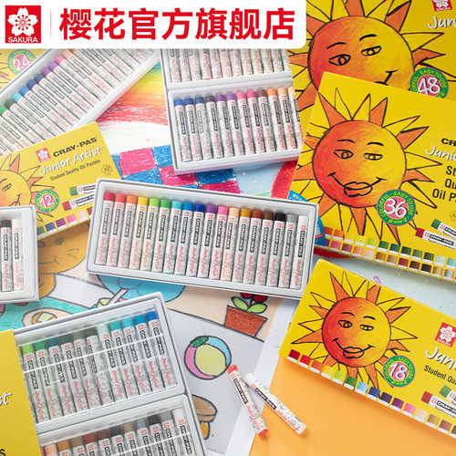 樱花牌油画棒老师推荐的油画棒