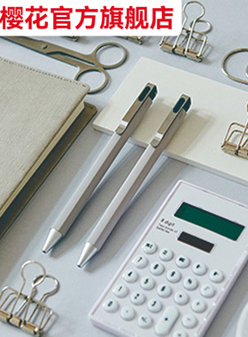 官方旗舰店 日本sakura樱花限定ballsign id按动中性笔6色复古色水笔黑色办公签字考试用中小学生